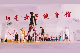 同样的身高体重，运动和不运动的体型-状态是完全不一样的。