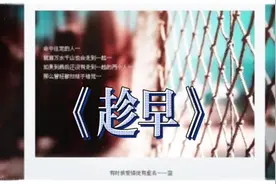到后来才发现爱你是一种习惯#热门音乐🔥 #音乐分享视频封面