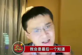 罗翔老师的身高竟然有一米九，不仅可以以理服人，还可以物理服人视频封面