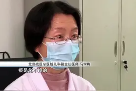 所谓化痰药，功能是让痰变稀更容易咳出来，但六岁以下孩子多数不会咳嗽，因此氨溴索这类药也该慎用视频封面