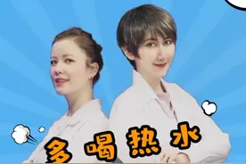 #胃痉挛#知识创作人 欢迎钢铁直男评论区集合#健康dou起来 @南方健康  @新疆逆龄努医生视频封面