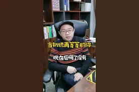 不知道前段时间，问了2060报价又说再等等的大哥，现在后悔了没，2060不到十天涨了500多 #diy电脑视频封面