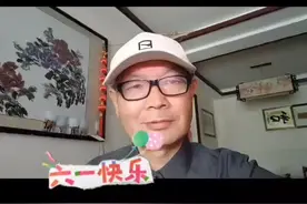老陈讲述：毛主席“好好学习，天天向上”题词的来历！#知识分享视频封面