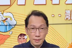 叠字粤语怎么读？#广东话教学 #学粤语 #粤语教学 #粤语学习视频封面