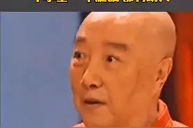 #于海 vs#周比利 一个拳重，一个腿硬，都有功夫，你们感觉他俩谁更厉害点？#人物 视频封面