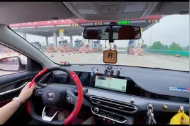 长安逸动pIus 1.4，上高速，用什么模式？#长安汽车 #国产车视频封面