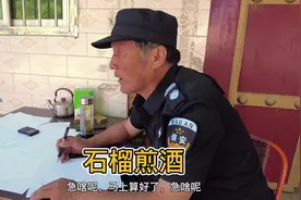 所以16减9到底等于多少？#搞笑段子 #我的乡村生活