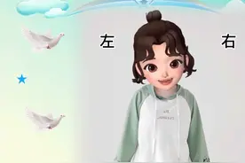#中小学生守则 #中小学生守则之歌 #完整版#原创手势舞 #萌知计划#抖来学习@DOU+小助手 视频封面