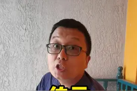 维吾尔族的姑娘，结完婚以后就变胖？#旅行大玩家 #dou游看世界 @杭州小黑 