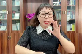 #银行 一次性#转账 5W以上，会被查？那#老板 如何正确的操作呢？#创业 #财税知识