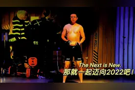四十岁大叔，戒烟开始健身，180天变化！#健身日常 #肌肉男养成中视频封面