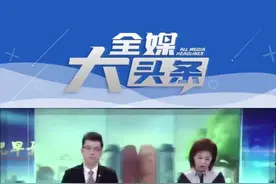 解码元宇宙 Meta首款元宇宙产品开始在北美公测