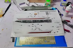 1:700中国人民海军昆明舰舷号172舰争取解封前完工视频封面