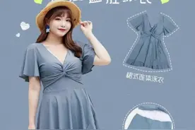 胖MM大码泳衣女装ins超仙连体遮肉遮肚显瘦加大胖人微胖保守温泉视频封面