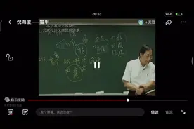 鳖甲可以软坚散结活血化淤 治疗硬块