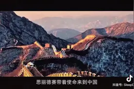 全球十大品牌之一视频封面