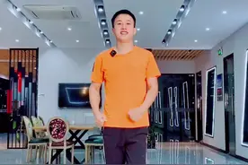 完整版饭后操，宁愿一身汗，不愿一身膘，每天一首歌，练就气质好身材！#家庭健身 #我要上热门 #抖音618好物节视频封面