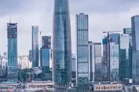 4月23日晚，广东省统计局发布经济数据显示，一季度广东经济运行总体平稳，一季度广东GDP超2.8万亿元，同比增长3.3%#广东dou知道视频封面