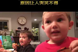 萌娃说坚决不结婚，理由让人哭笑不得#学英语 #萌娃 #英语共读 #英语口语 视频封面