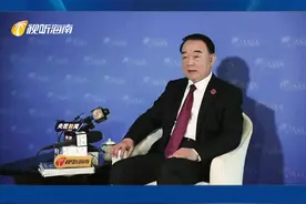 李保东：我们要为亚洲乃至世界各国重塑增长的信心 #海南广电2021博鳌强音  #博鳌亚洲论坛  #海南海南视频封面