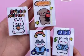 不用胶水不用订书机做迷你离型本 手工可爱离型本教程 可重复使用#手工#手工制作#手工diy #手工diy制作 #自制文具视频封面