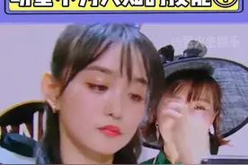 #何泓姗 的隐藏技能点摄影，光影构图都好绝，我直呼🐂视频封面