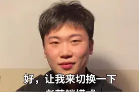 日本真的没有首都么？ #地理  #历史  #日本