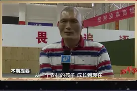 明晚21点让我们走近山东篮球五虎将之大纪，听他讲述那些年我们一起追过的篮球，还有他与纪祥的父子篮球路。视频封面