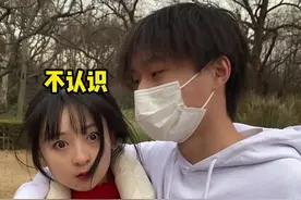 像这种情况，他们家在练一个号来得及吗？#闺蜜 #日常vlog