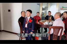 压轿的小朋友，有备而来…😊#我的生活日记 #抖音小助手 #接亲 #结婚 #新婚快乐