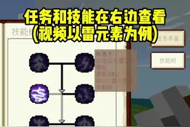 千呼万唤的烦村更新啦，坑终于填上了！#我的世界大佬俱乐部 