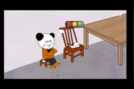看电视猜谜语#专治不开心 #沙雕动画 #原创动画 #分享有趣的视频视频封面