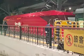 Z158/155北京站换挂换端，由京哈铁路进入京沪铁路，拍摄不易视频封面