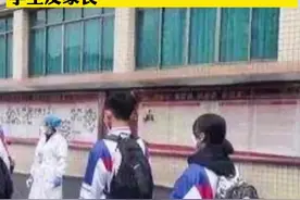 #天津 迎战#奥密克戎！9日凌晨3时30分，天津公布20例阳性感染者详情，有15名中小学生，病毒至少已传播三代。视频封面