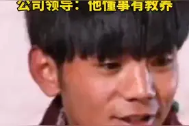 懂事的好孩子！丁真用第一个月的工资给家里买了洗衣机和电瓶车之后，还想学好汉语带爸妈出去看世界！视频封面