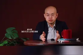 你梦见过被狗追吗？为什么会做这样的梦？我的一个来访者就梦见了被狗追#梦 #解梦心理学 #解梦 #释梦#小野解梦视频封面