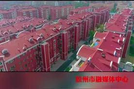 空调冷凝水收集管道、雨水管网下埋、楼体保温视频封面