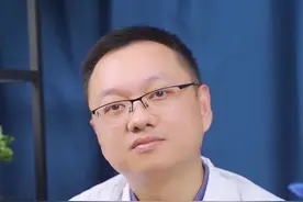 #医疗科普 #健康 #涨知识 视频封面