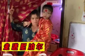 库玛丽 失去童年的女孩！@DOU+小助手 #海外生活视频封面