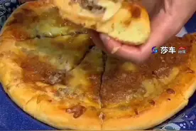 孜然羊肉披萨＃美食教程每天更新＃喀什美好推荐官＃万人说新疆喀什视频封面