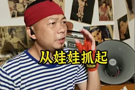 为什么小孩去了幼儿园回家突然闹着要吃某些食品？#教育视频封面