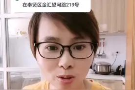回复 @淡忘的评论 非常感谢热心老铁的评论，这个就是以前南桥塘外皮肤病医院现在搬迁的具体位置视频封面