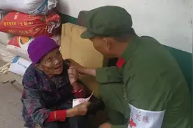 虎妈妈今年86岁啦，前段时间不知道妈妈怎么摔了一跤视频封面
