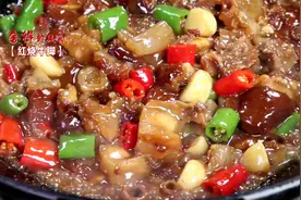 猪脚常吃，牛脚吃过吗？今天带你做牛脚视频封面