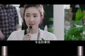 #海洋之城开播 张翰和王丽坤要开启航海恋情啦，蓝天大海大船和帅气的丁大副，还要什么自行车！期待子#海洋之城视频封面