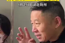 “这24年来，你妈妈太不容易了！”孙海洋喊话张洋洋令人动容视频封面