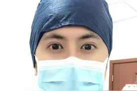 请互相转告，在家用84#消毒 不要与洁厕灵和醋等混用！多开窗通风#战胜疫情dou行动 #病毒快走开 #健康视频封面