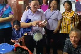 哥哥结婚  姐妹们给的礼钱