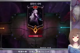 DNF：希洛克攻坚战一阶段玩法讲解，安图恩卢克机制的融合