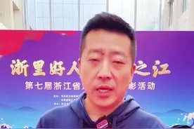 宁波“挡刀女孩”崔译文，#全国道德模范 元气少女为同学挡住8刀，率性勇敢令人心疼又震撼！#大v快评 #最美挡刀女孩崔译文视频封面